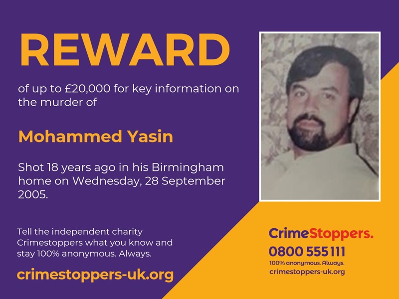 Mohammed Yasin murder information reward