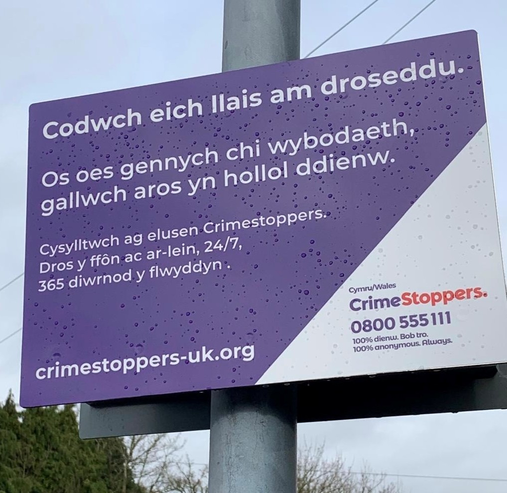 Crimestoppers Zone notice